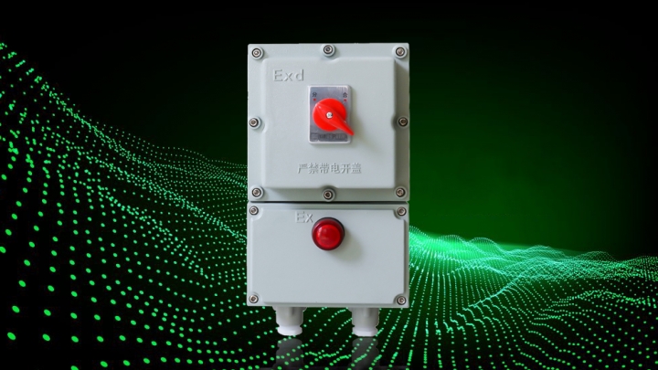 防爆斷路器視頻